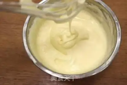 Make Tartar stake cake step 16