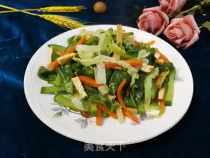 Make Vegetable emerald step 5