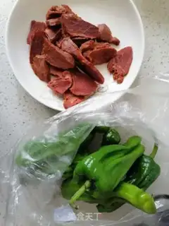Make Pepper beef step 0