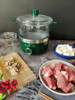 Make It