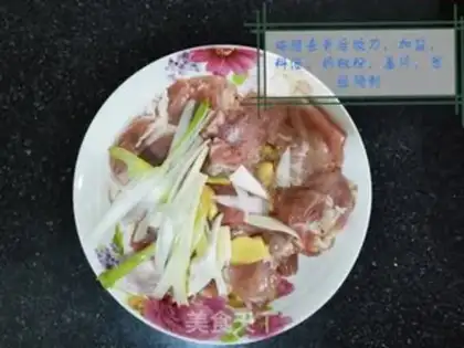 Make Frozen chicken step 0