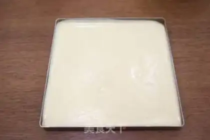 Make Tartar stake cake step 17