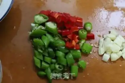 Make Spicy ribbons step 2