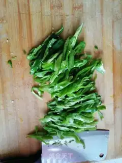 Make Pepper beef step 1