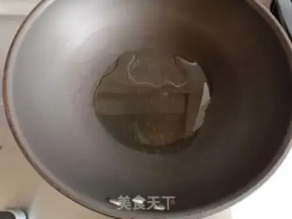 Make Pepper beef step 2