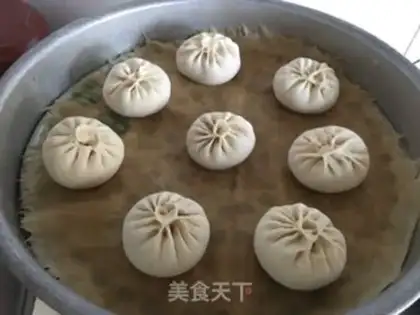 Make Onion bun step 10