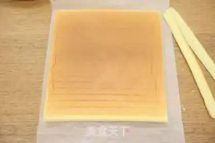 Make Tartar stake cake step 21
