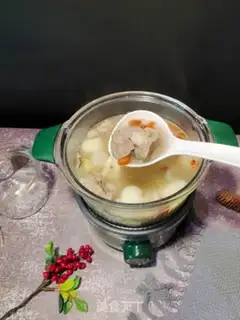 Make It