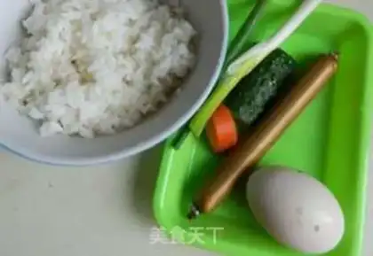 Make Homemade ham and rice step 0