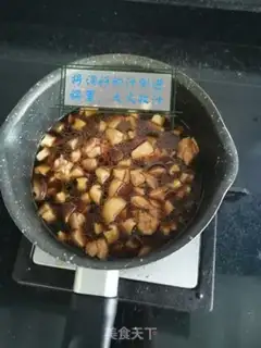 Make Frozen chicken step 6