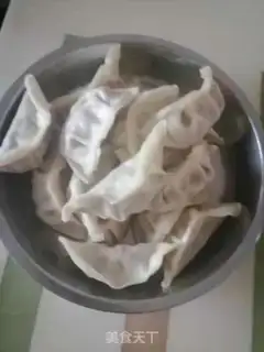Make Porridge pork dumplings step 0