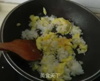 Make Homemade ham and rice step 3