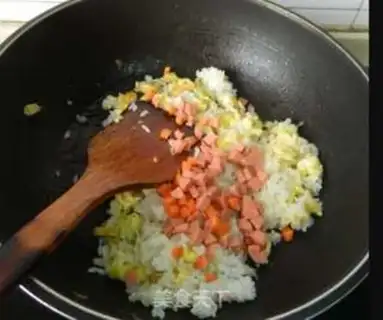 Make Homemade ham and rice step 4