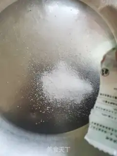 Make Homemade tofu brain step 6