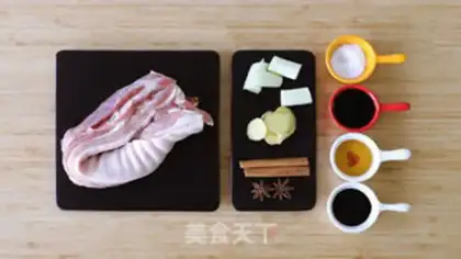 Make Sioux-style red meat without a drop of water step 0