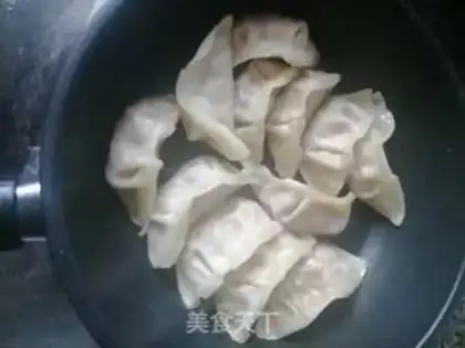 Make Porridge pork dumplings step 2