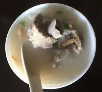 Make Carrot step 8