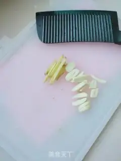 Make Black pepper willow step 5