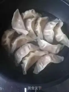 Make Porridge pork dumplings step 3