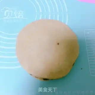 Make Christmas snow bread step 9