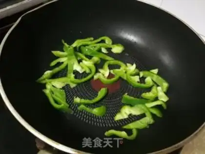 Make Cream pepper step 7