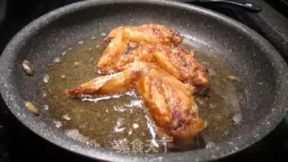 Make Family version of Buffalo chicken wings step 4
