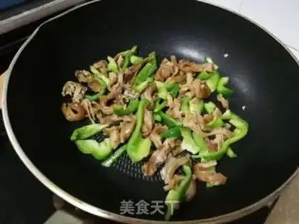 Make Cream pepper step 8