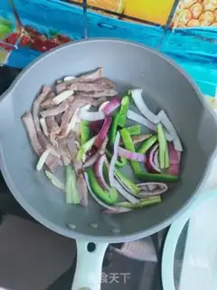 Make Black pepper willow step 8