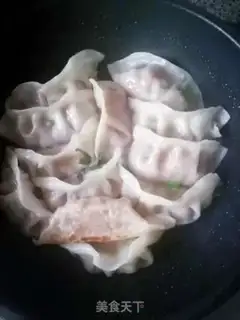 Make Porridge pork dumplings step 6