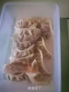 Make Porridge pork dumplings step 7