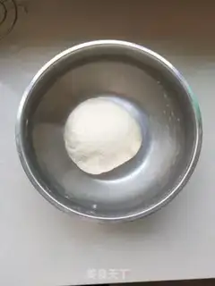 Make Onion waffles step 0
