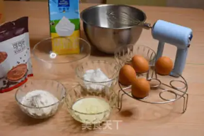 Make Chocolate stake birthday cake step 0