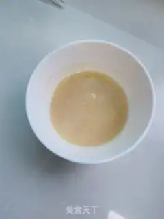 Make Onion waffles step 1
