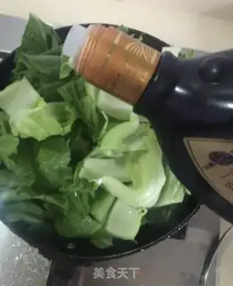 Make Five flowers and mustard step 7