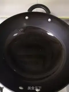 Make Clear the oil step 1
