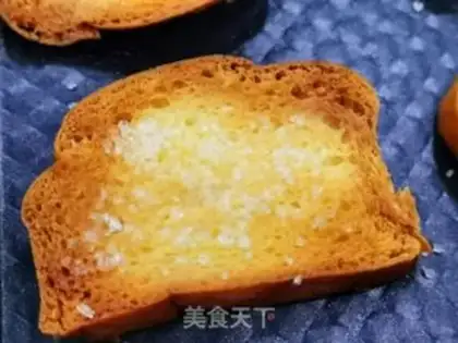 Make Crackers step 8