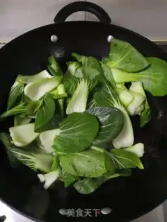Make Clear the oil step 2