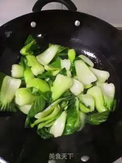 Make Clear the oil step 3