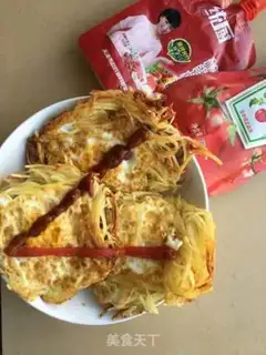 Make Bird