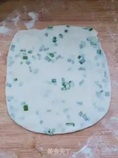 Make Onion waffles step 7