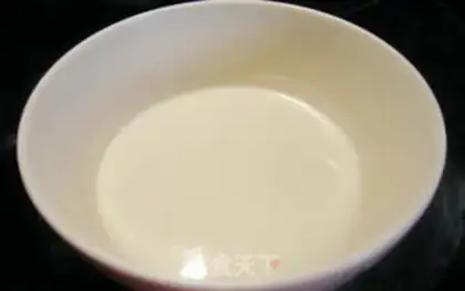 Make Five souffles step 5