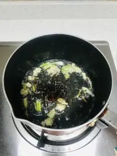 Make Pork blood fan step 2