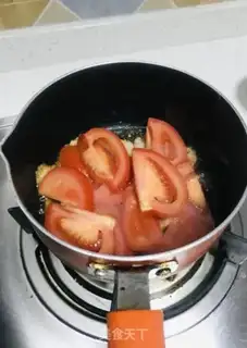 Make Pork blood fan step 3