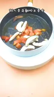 Make Shrimp tofu step 4