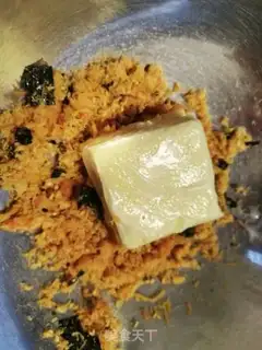 Make Meat pine step 5