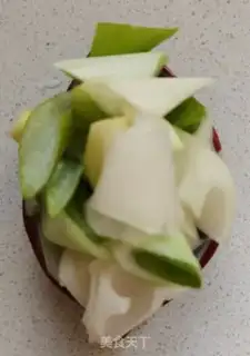 Make Onion burning mushrooms step 3