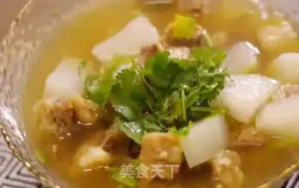 Make Clear the oxen pot step 5