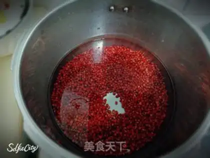 Make Red soy sauce step 1
