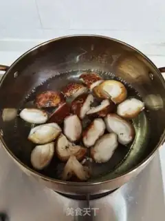 Make Onion burning mushrooms step 4