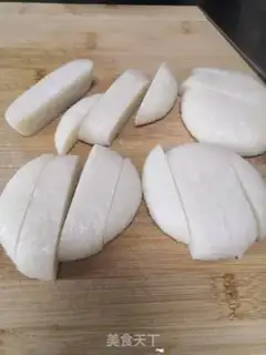 Make Red sugar step 0